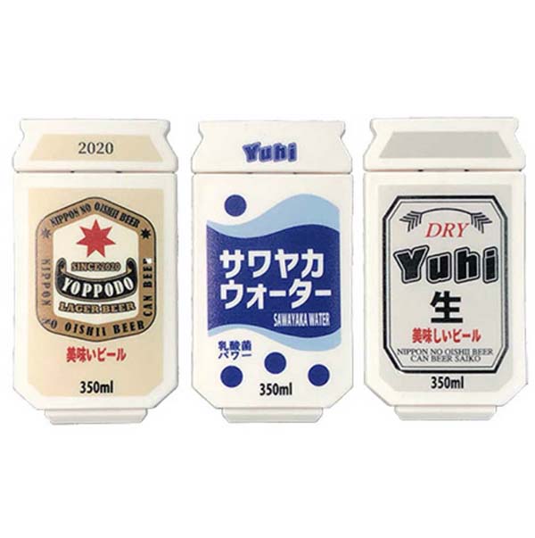 フードクリップ製作事例