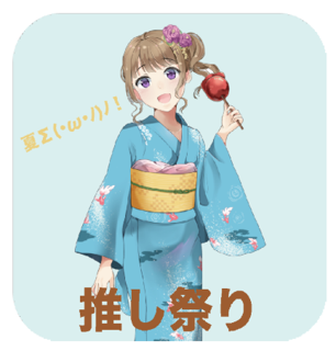 四角缶バッチ表