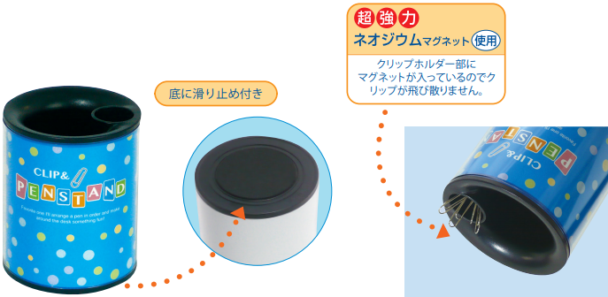 クリップ＆ペンスタンド