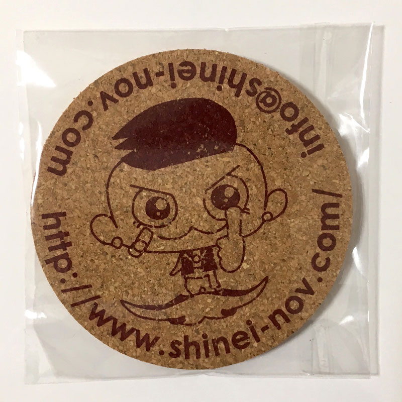 オリジナルコルクコースター製作事例