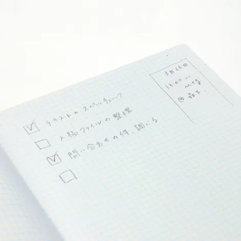 木製中とじノート