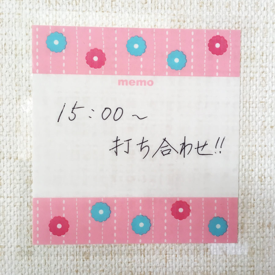 クリアメモ100枚製作事例