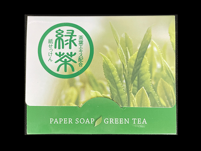 国産紙せっけん製作事例