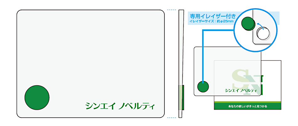 シリコン製メモパッド