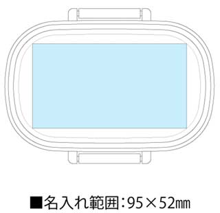 スイート・ランチボックス(お弁当箱)