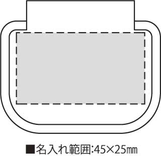 スイート・ランチボックス(お弁当箱)