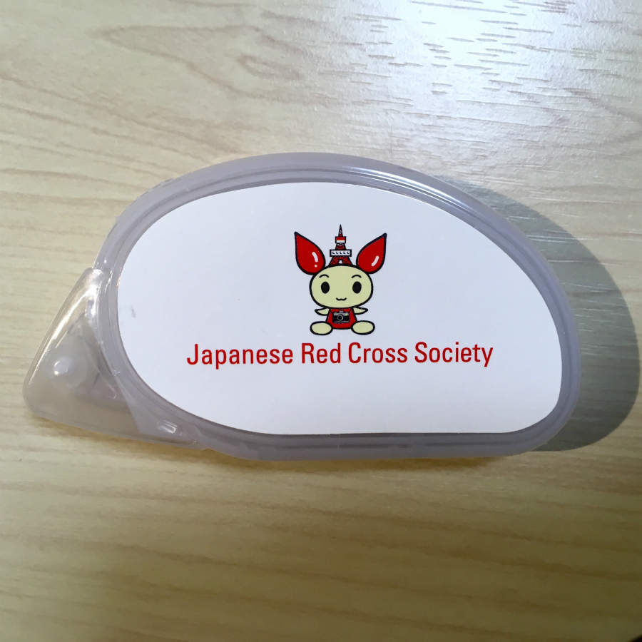 名入れテープのり製作事例