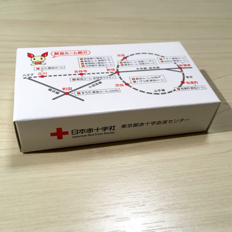 名入れテープのり製作事例