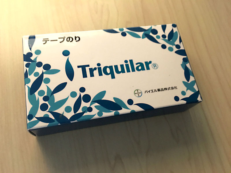 名入れテープのり製作事例