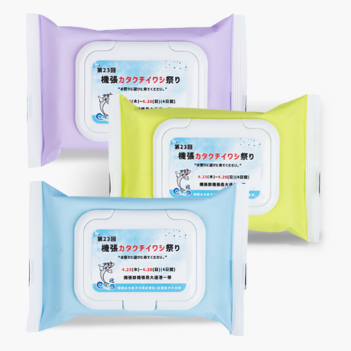 蓋付きウェットティッシュ