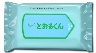 汚れ とおるくん ウェットティッシュ